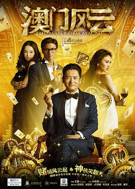 h高禁伦桌上肉伦h