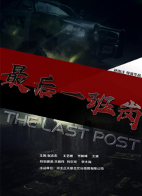h高禁伦桌上肉伦h